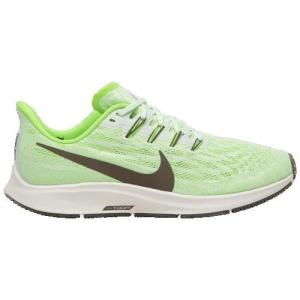 zoom pegasus 36 nike