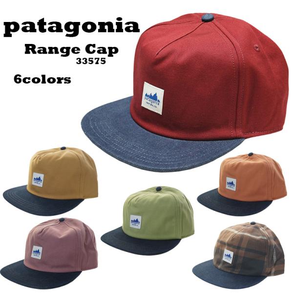 パタゴニア キャップ 帽子 レンジ キャップ ワークキャップ 33575 Patagonia Ran...
