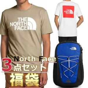 P最大16倍4/28限定 ノースフェイス Tシャツ リュック 福袋 メンズ 3点セット USAモデル THE North Face 送料無料 メンズ ブランド 福袋 2024 予約 2023｜jetrag