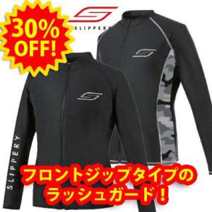 30%オフ!!送料無料! slippery スリッパリー ラッシュガード JPD4 メンズラッシュガ...