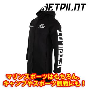 JETPILOT（ジェットパイロット） ツアーコート ウェットスーツ