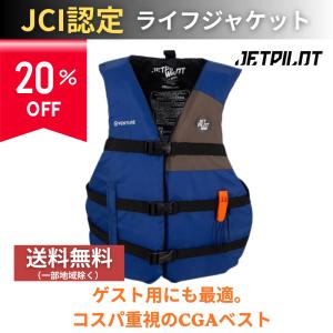 30%オフ！送料無料（一部地域除く） スリッパリー slippery ブレーカー