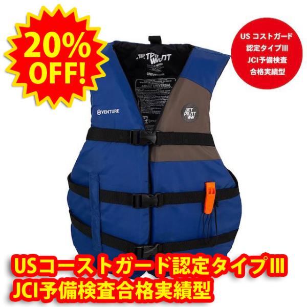 20％OFF! 送料無料！（一部地域除く）JET PILOT ベンチャー 3バックル CGA ナイロ...