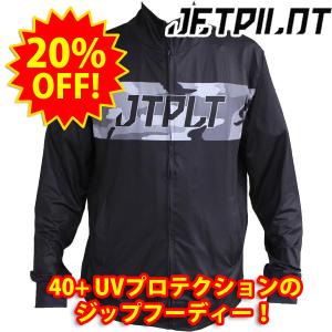 送料無料！（一部地域除く）【20％OFF!!】JET PILOT ジェットパイロット  RX L/S ジップフロント ラッシュ(JA21617)｜jetskiproshop