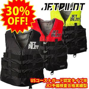 JETPILOT 20%OFF!!送料無料!(一部地域除く)JETPILOT ジェット JETPILOT 20%OFF!!送料無料!(一部地域除く)JETPILOT ジェット