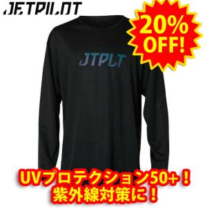 【20％OFF!!】送料無料！JETPILOT ジェットパイロット UVカット RXボルト ハイドロ レースジャージ RX VAULT 長袖(JA22616)｜jetskiproshop