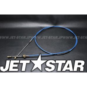 Used 59406-3709 CABLE-STEERING Kawasaki [K0331-02]