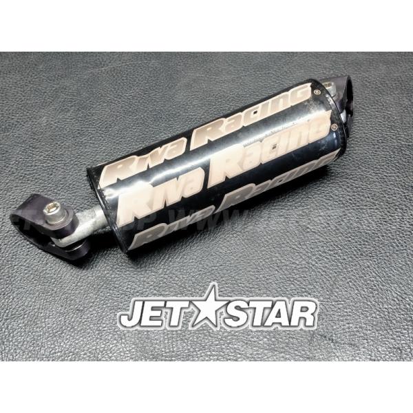 Used Aftermarket RIVA RACING PAD YAMAHA [X2408-09]