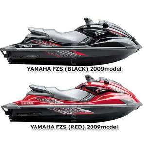 Used ENGINE FZS 09 YAMA...の詳細画像1
