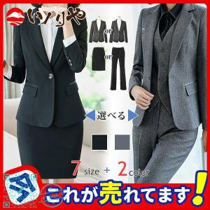 スーツ レディース パンツスーツ スカートスーツ