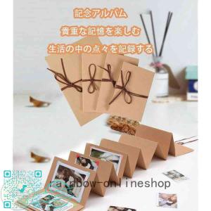 誕生日プレゼント 手作りアルバム アルバム の商品一覧 文具 ステーショナリー キッチン 日用品 文具 通販 Yahoo ショッピング