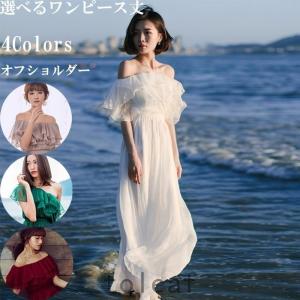 赤 ワンピース オフショルの商品一覧 通販 Yahoo ショッピング