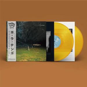 ヨラテンゴ / THIS STUPID WORLD (日本語帯付き/日本限定クリアイエロー・ヴァイナル仕様)