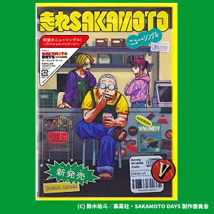 英語CD教材　ドリッピーの冒険　12枚セット Amazon.co.jp: UD716.1 家出のドリッピー（シドニィシェルダン