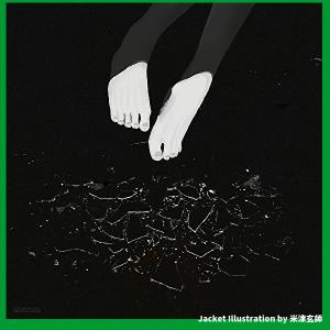 米津玄師　LOST CORNER 映像盤 CD＋ブルーレイ 初回限定盤 LOST CORNER | 米津玄師 official site「REISSUE RECORDS」