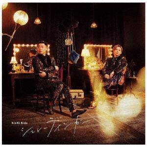 [旧品番] KinKi Kids / シュレーディンガー [形態別先着特典付き] (通常盤/初回プレス:CDのみ) JECN-814｜jeugiabasic