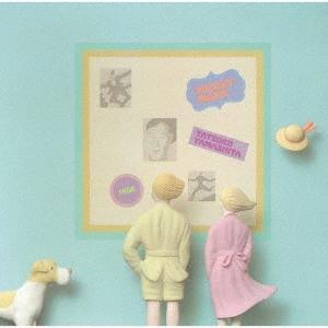 山下達郎 / POCKET MUSIC (2025 Vinyl Edition) (完全生産限定盤