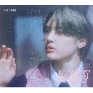 &amp;TEAM - &amp;TEAM 五月雨 未使用シリアル50枚 五月雨 (Samidare)【CD MAXI】 | &TEAM | UNIVERSAL MUSIC STORE