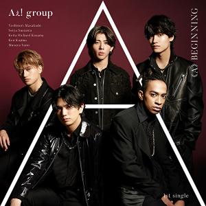 Aぇ! group / 《A》BEGINNING [形態別先着特典付き] (通常盤:CDのみ) UPCA-5001｜jeugiabasic