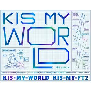 初回生産限定盤A KIS-MY-WORLD CD 中古 Kis-My-Ft2