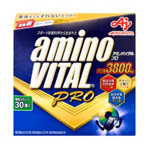 【ネコポス送料無料・外箱なし】味の素 アミノバ...の詳細画像3