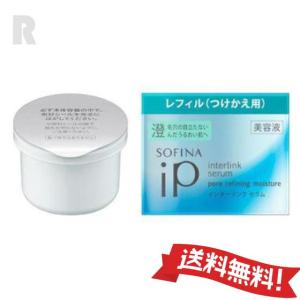 croixーblanc（クロワ・ブラン） バイポーラアクアジェル 100ml 活性