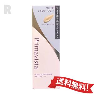 3個セット 】 ウィンスキン WINSKIN プレミアムビューティーメディカル
