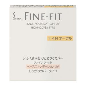 FINE-FIT ソフィーナファインフィットパウダーファンデーション ロング