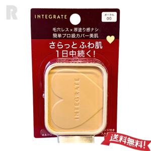 DECORTE AQ コーセー コスメデコルテ AQ ミリオリティ トリートメント