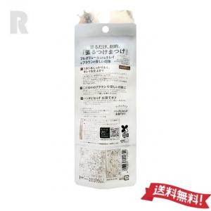 デジャヴュdejavu ラッシュノックアウト ...の詳細画像1