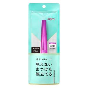 資生堂認定オンラインショップ】資生堂 マジョリカ マジョルカ ジュエ