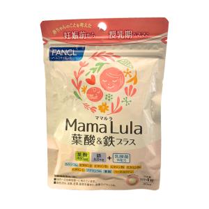 FANCL ファンケル Mama Lula 葉...の詳細画像2