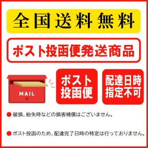 資生堂アネッサ オールインワン ビューティーパ...の詳細画像4