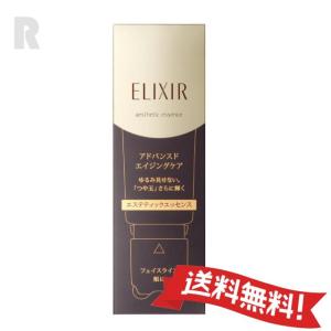 資生堂 リバイタル ナイトセラム 20ml : コスメ アべニュー - 通販