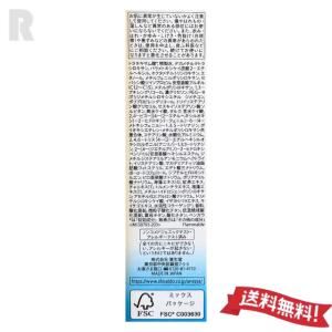 資生堂 アネッサ デイセラム N 30mL S...の詳細画像2