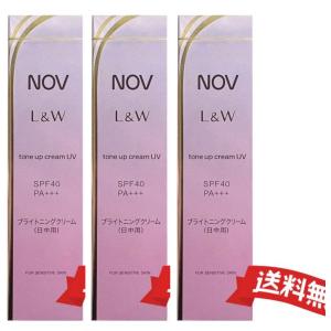 NOV（ノブ） 常盤薬品 L&W ブライトニングエッセンス 30g : コスメ