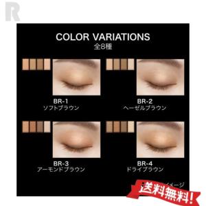 【定形外郵便送料無料】カネボウ KATE ケイ...の詳細画像1