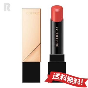 COFFRET D'OR カネボウ コフレドール ピュアリーステイルージュ COFFRET D'OR カネボウ コフレドール ピュアリーステイルージュ