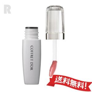 COFFRET D'OR カネボウ コフレドール ピュアリーステイルージュ RD-227