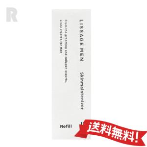 カネボウ リサージ メン スキンメインテナイザー I みずみずしい