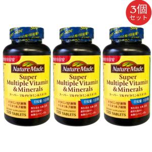 大塚製薬 ネイチャーメイド スーパーマルチビタ...の詳細画像1