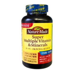 大塚製薬 ネイチャーメイド スーパーマルチビタ...の詳細画像2