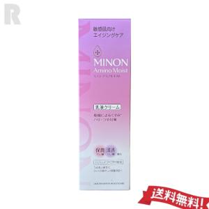 米肌（MAIHADA） 潤い体感セット 肌潤石鹸 15g 肌潤化粧水 30ml 肌潤