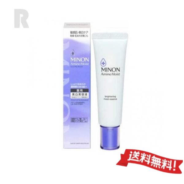 【ネコポス送料無料】MINON ミノン アミノモイスト ブライトニングモイストエッセンス 30g (...
