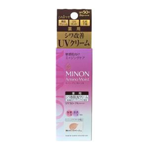 【ネコポス送料無料】MINON ミノン アミノ...の詳細画像5