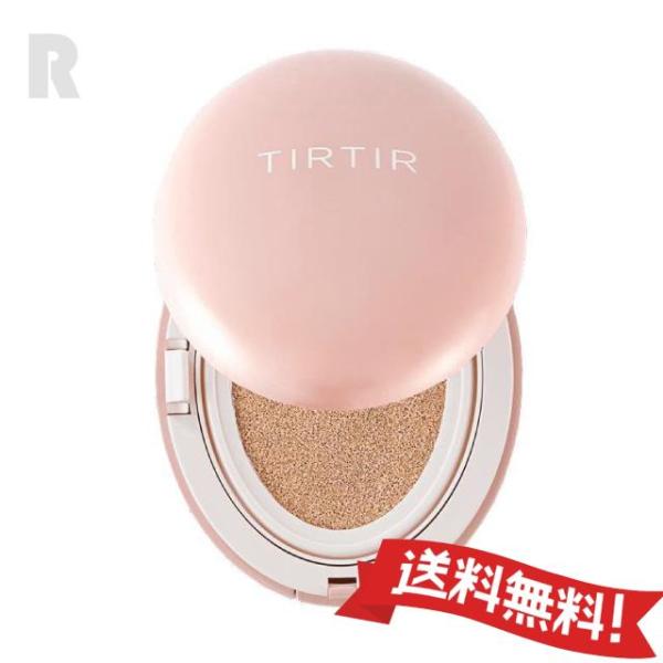 【定形外郵便送料無料】TIRTIR ティルティル マスクフィット オールカバークッション 4.5g ...