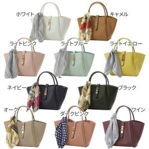 カシュカシュ cachecache スカーフ付きヒネリ金具トートバッグ 01-00-45921