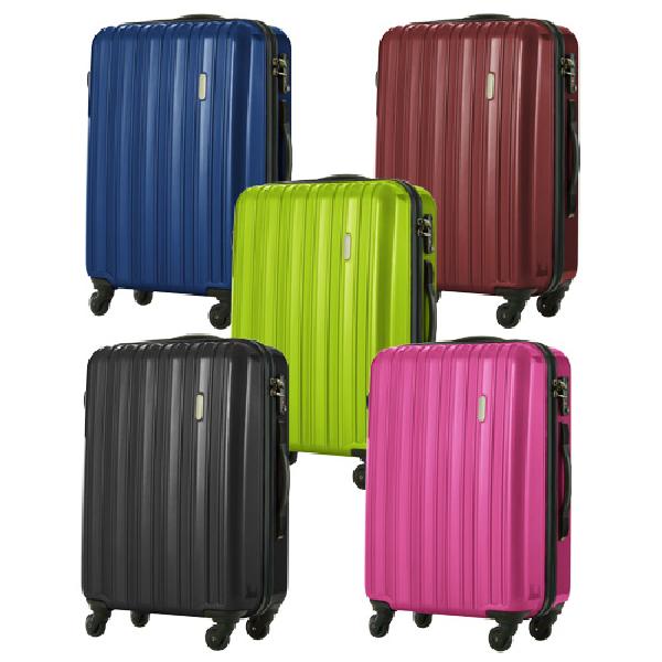 ジッパー軽量ハードケース レジェンドウォーカー機内持ち込みサイズ キャビンサイズ 35L 47cm ...