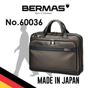 バーマス ＢＥＲＭＡＳ MADE IN JAPAN ブリーフケース42cm ビジネスバッグ キャリーオン機能 60036｜jeunegens