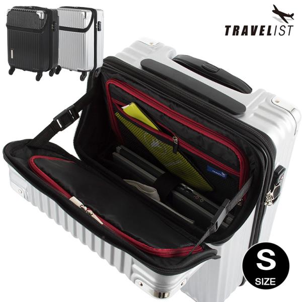 ビジネス縦型 トラベリスト TRAVELISTトップオープン 機内持ち込み可 キャビンサイズ 35L...